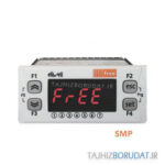 کنترلر دیجیتال Eliwell مدل FREE SMP5500/C